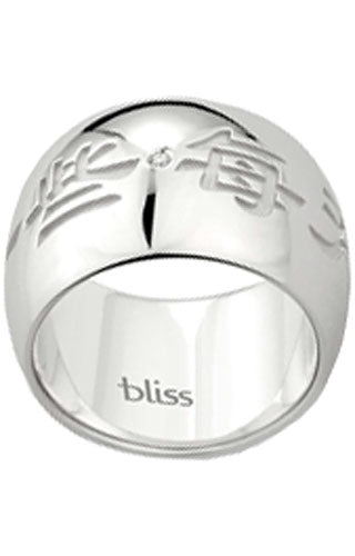 Discount Luxury Bliss [product_name] with Free Shipping