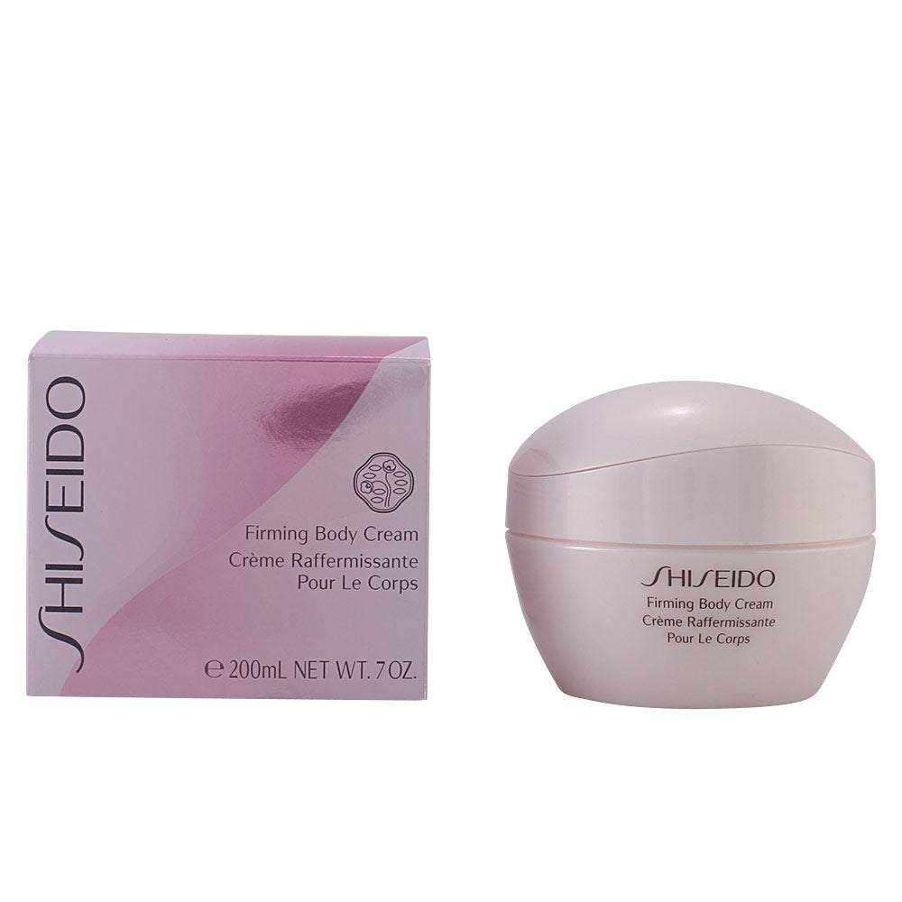 Discount Luxury Shiseido [product_name] with Free Shipping