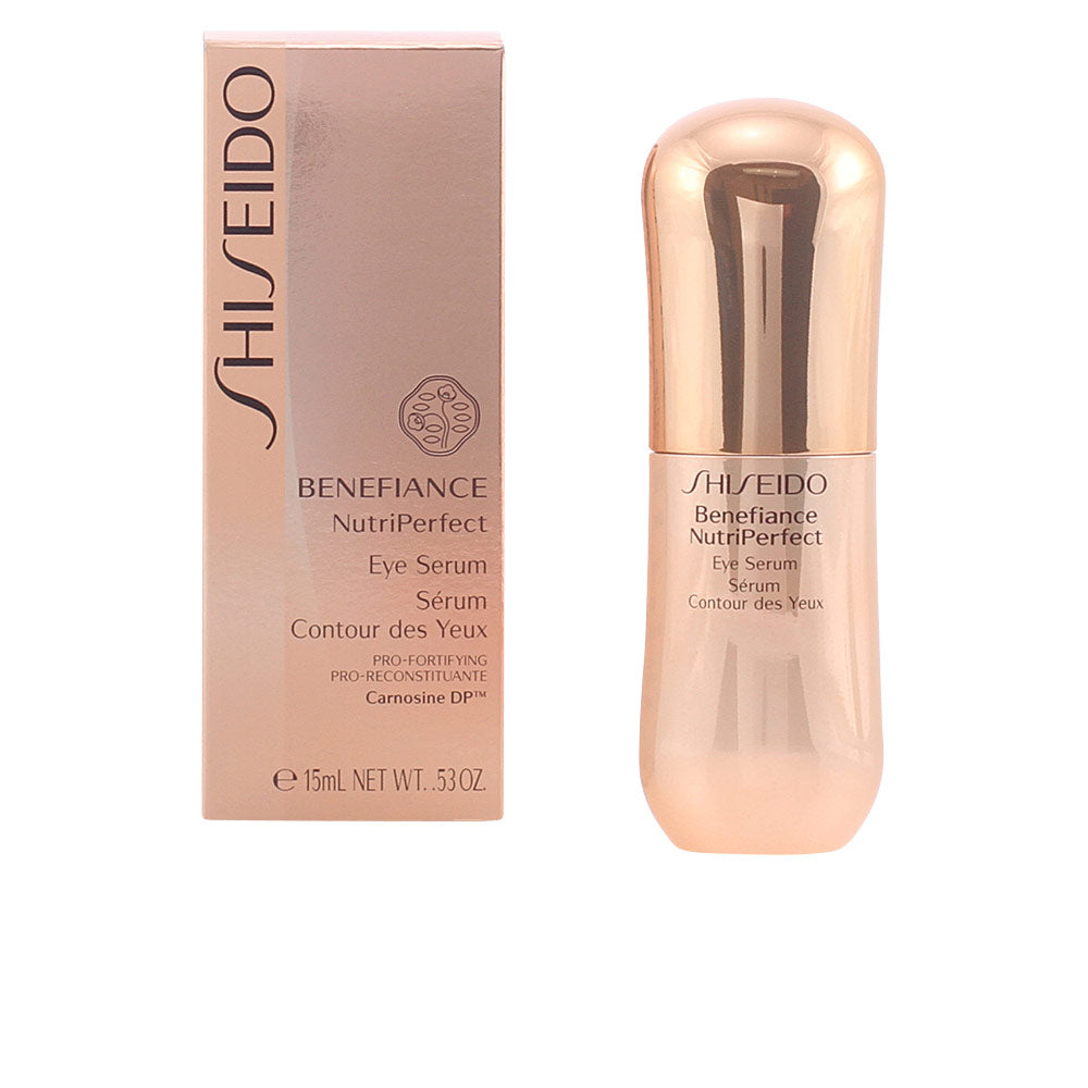 Discount Luxury Shiseido [product_name] with Free Shipping