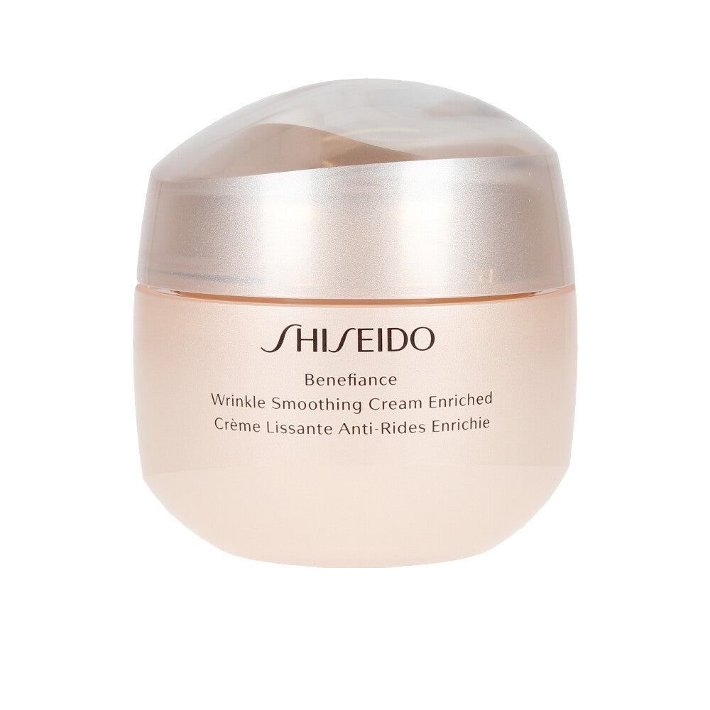 Discount Luxury Shiseido [product_name] with Free Shipping