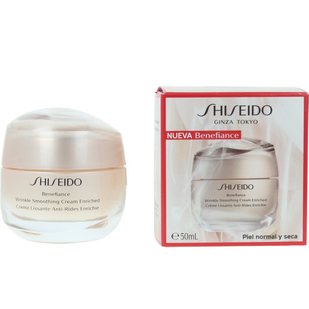 Discount Luxury Shiseido [product_name] with Free Shipping