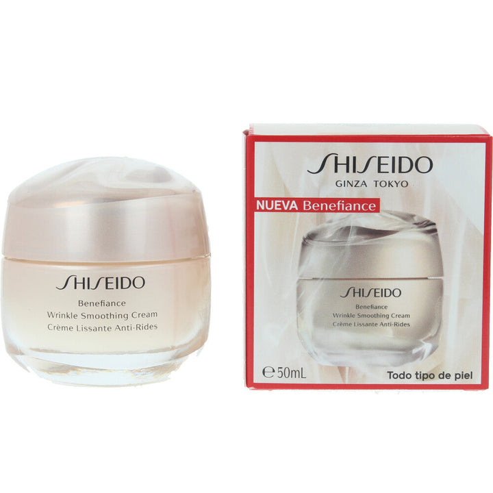 Discount Luxury Shiseido [product_name] with Free Shipping