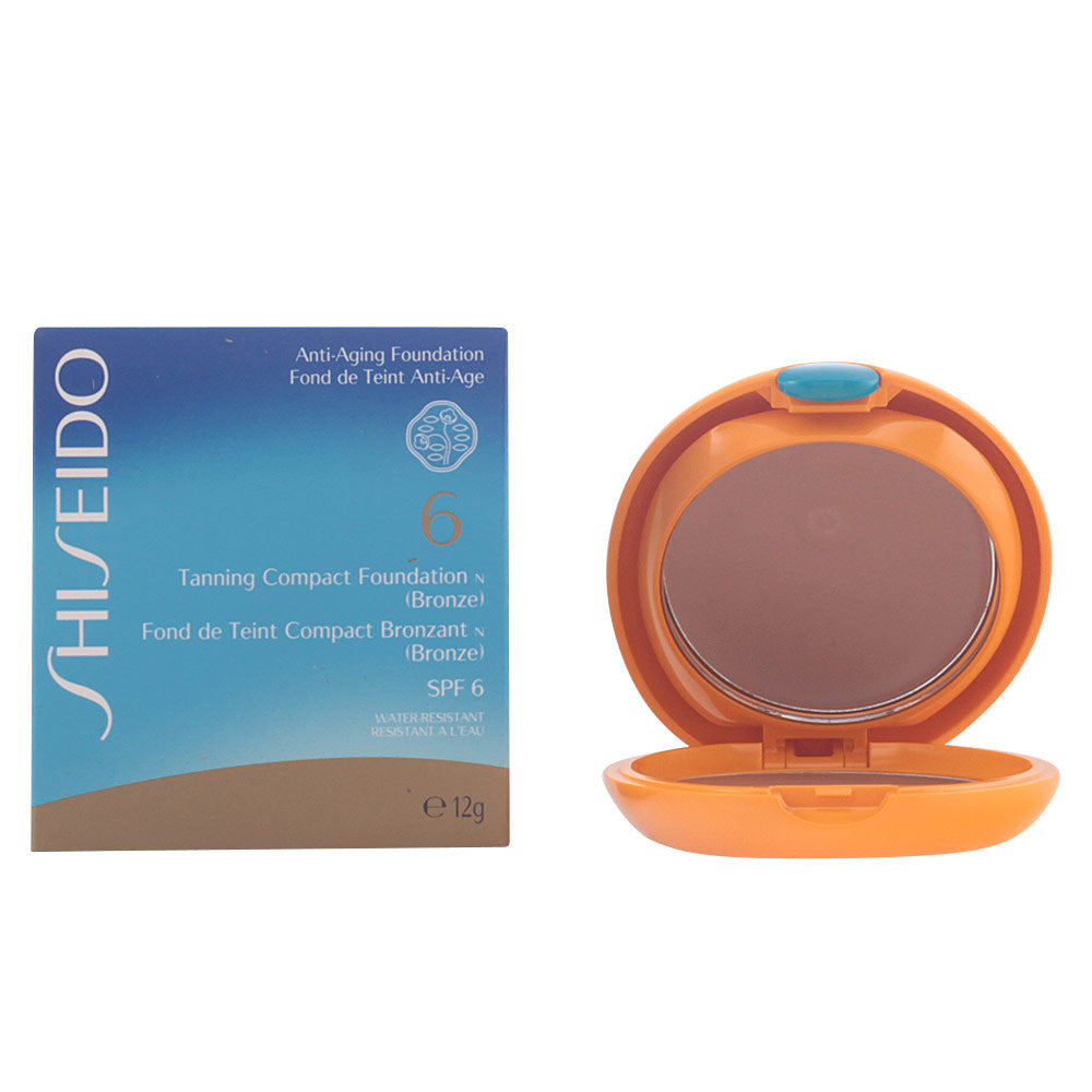 Discount Luxury Shiseido [product_name] with Free Shipping