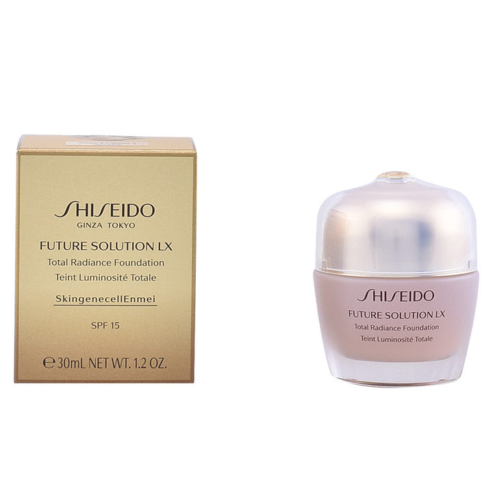 Discount Luxury Shiseido [product_name] with Free Shipping