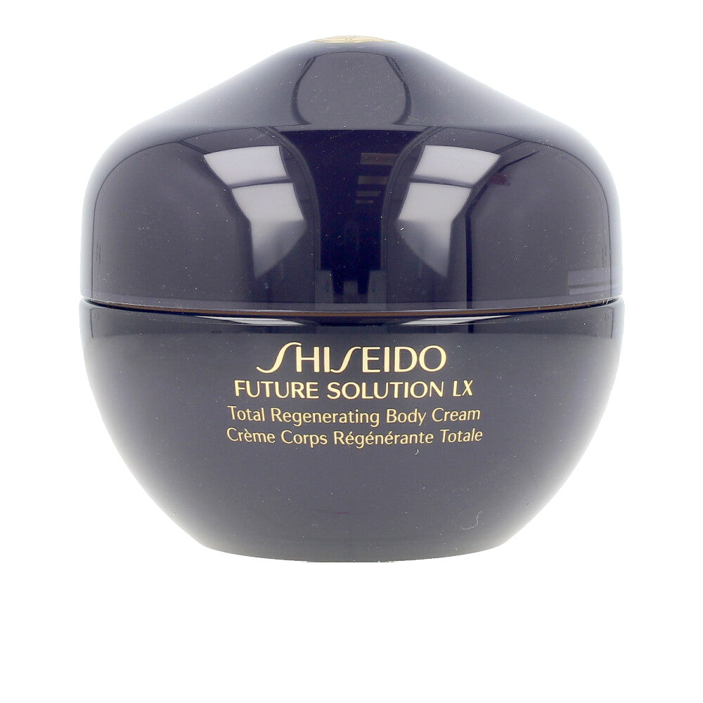 Discount Luxury Shiseido [product_name] with Free Shipping