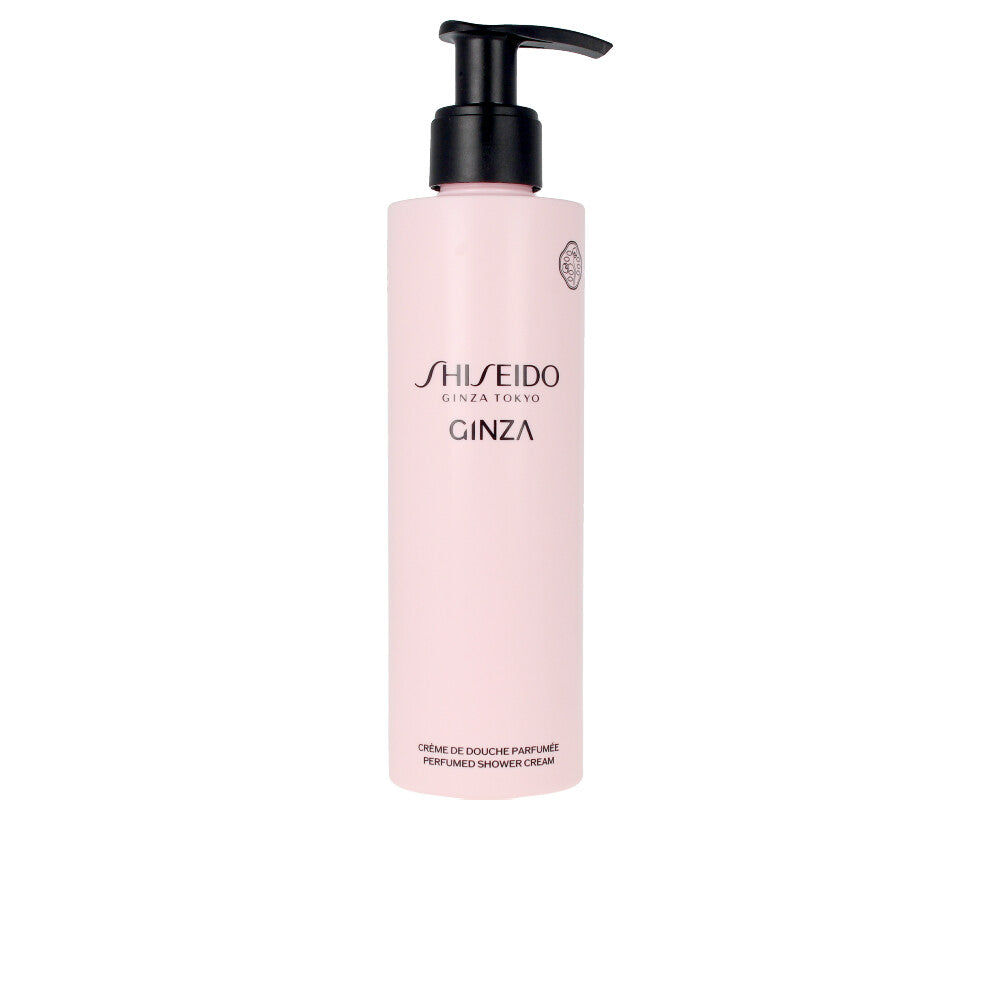 Discount Luxury Shiseido [product_name] with Free Shipping