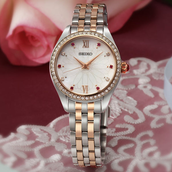 Discount Luxury Seiko [product_name] with Free Shipping