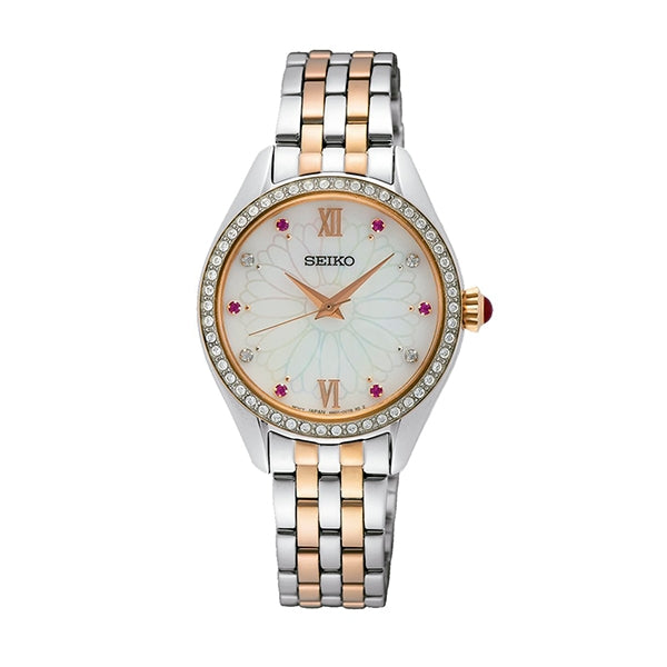 Discount Luxury Seiko [product_name] with Free Shipping