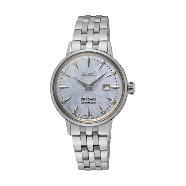 Discount Luxury Seiko [product_name] with Free Shipping