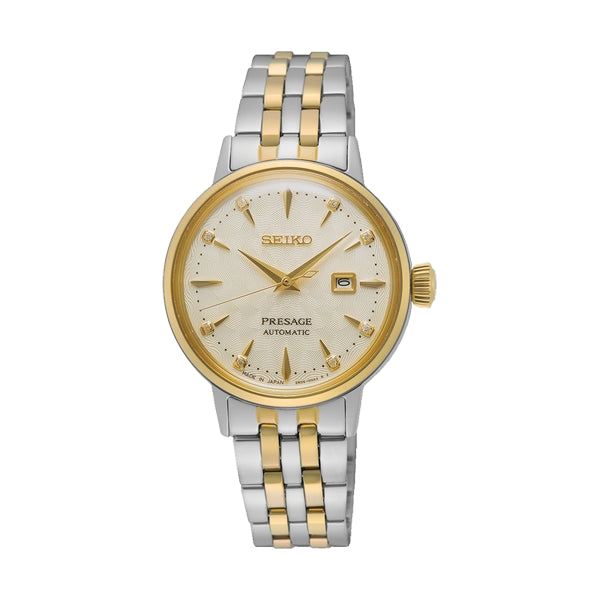 Discount Luxury Seiko [product_name] with Free Shipping