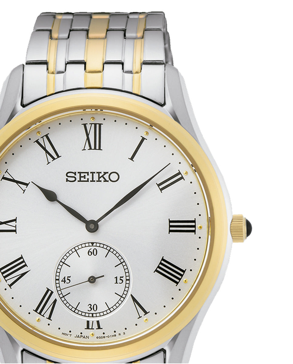 Discount Luxury Seiko [product_name] with Free Shipping