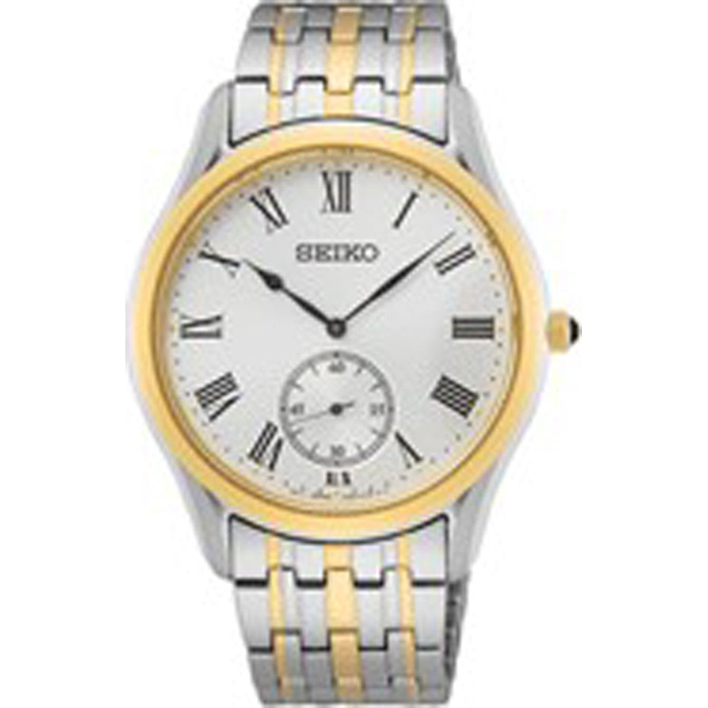 Discount Luxury Seiko [product_name] with Free Shipping