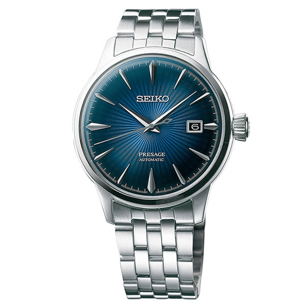 Discount Luxury Seiko [product_name] with Free Shipping