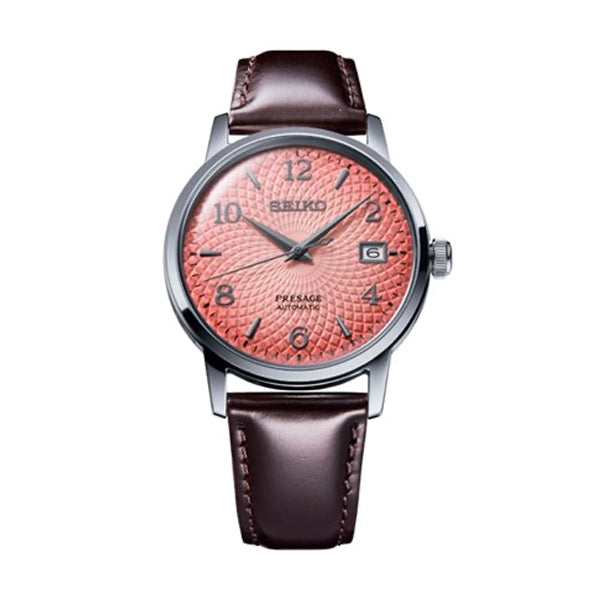 Discount Luxury Seiko [product_name] with Free Shipping