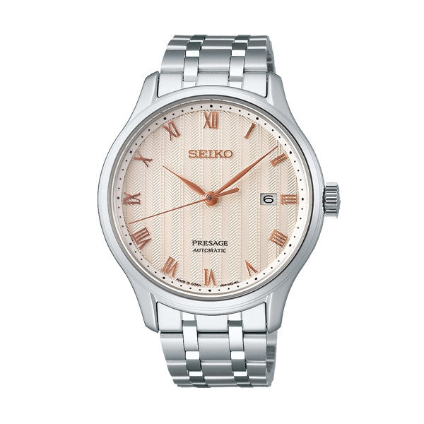 Discount Luxury Seiko [product_name] with Free Shipping