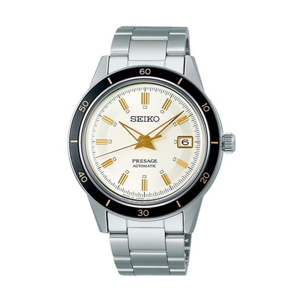 Discount Luxury Seiko [product_name] with Free Shipping