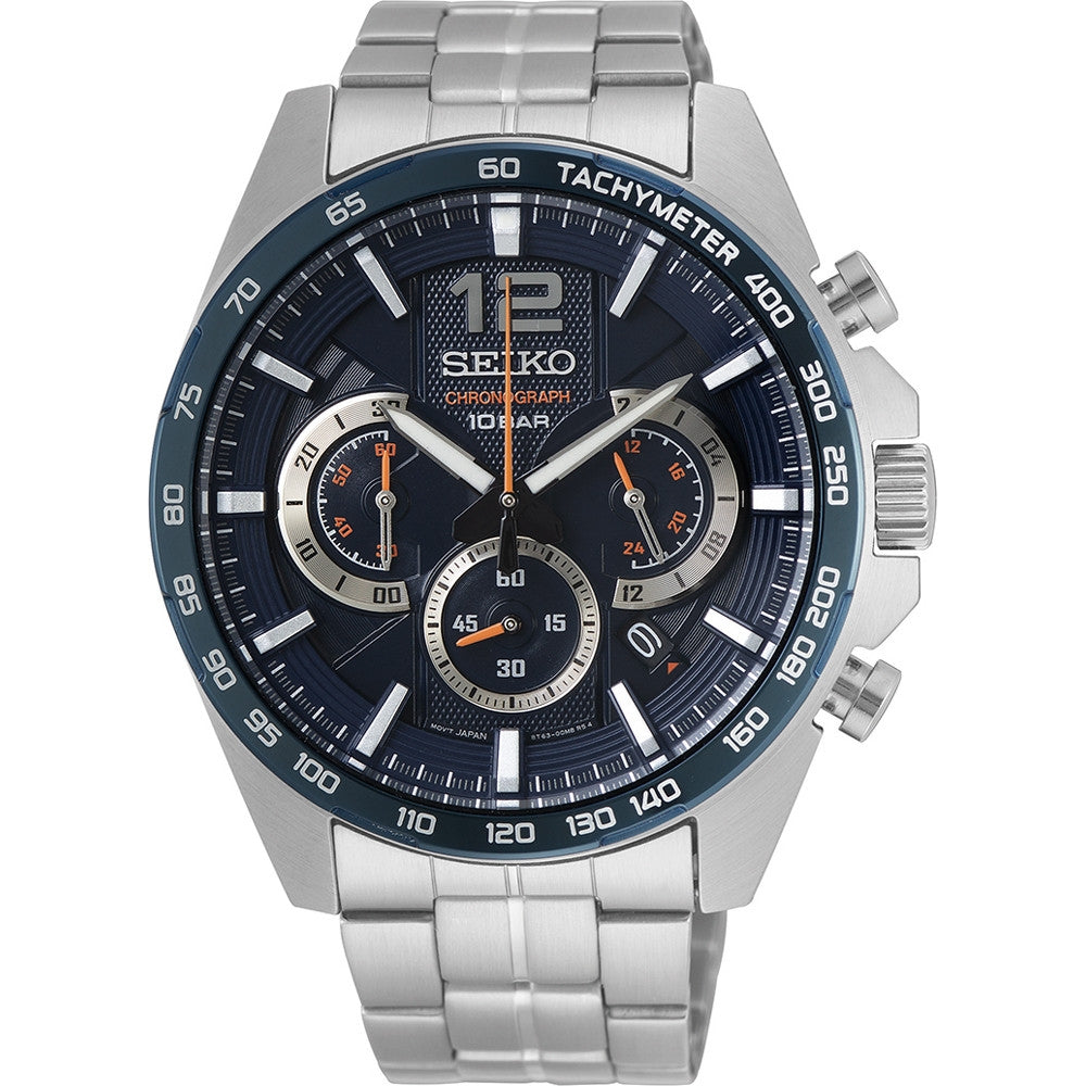 Discount Luxury Seiko [product_name] with Free Shipping