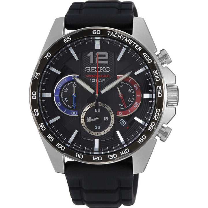 Discount Luxury Seiko [product_name] with Free Shipping