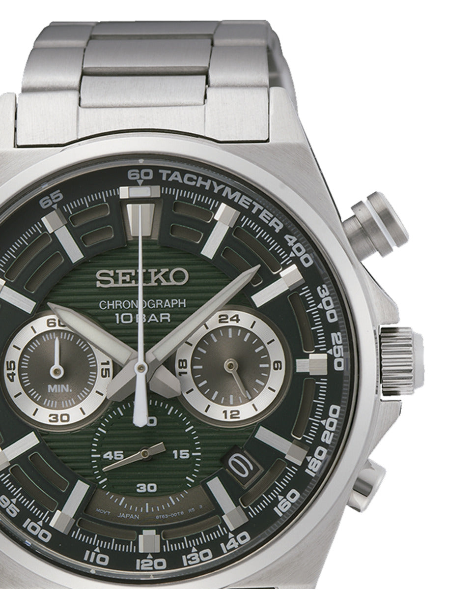 Discount Luxury Seiko [product_name] with Free Shipping