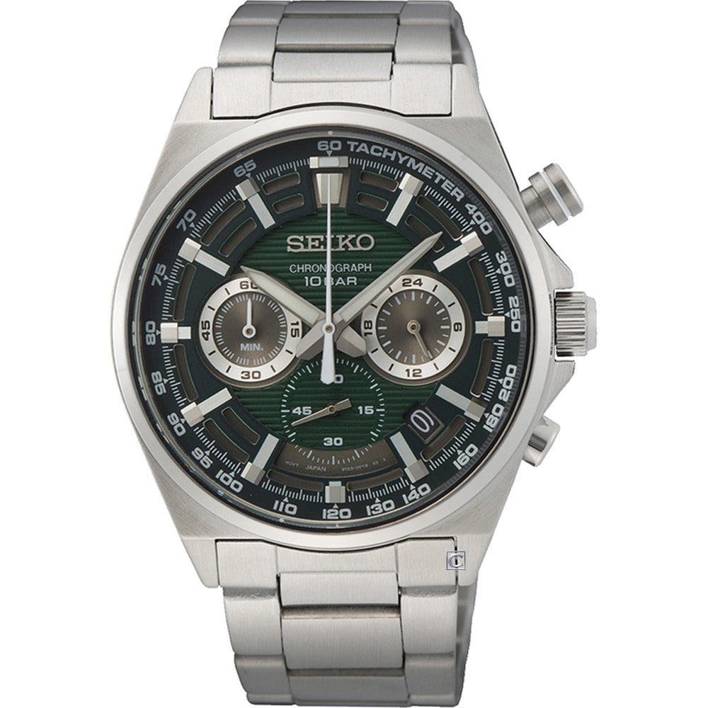 Discount Luxury Seiko [product_name] with Free Shipping