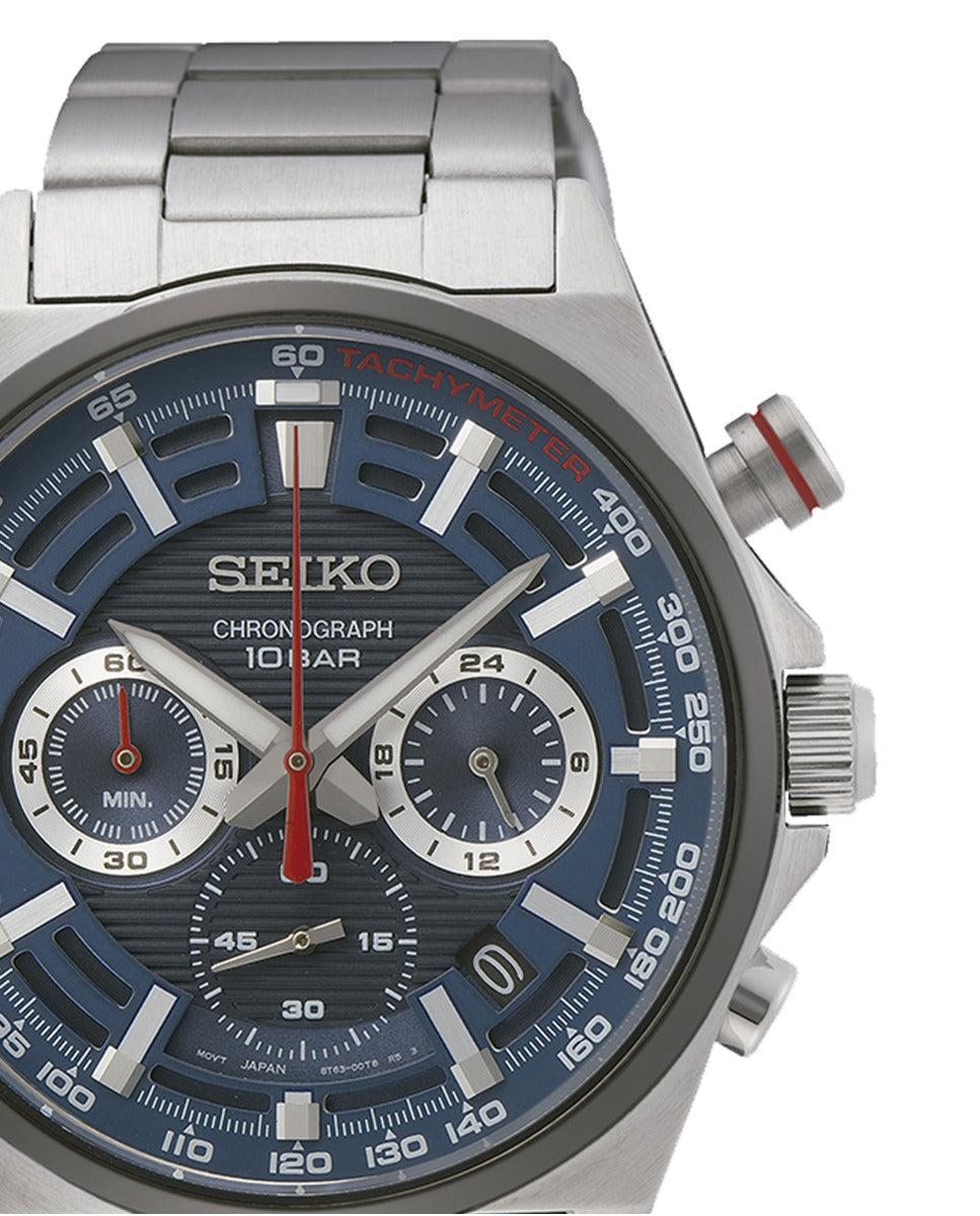 Discount Luxury Seiko [product_name] with Free Shipping