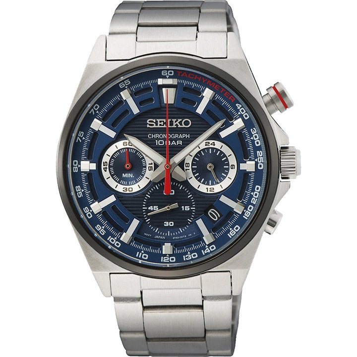 Discount Luxury Seiko [product_name] with Free Shipping