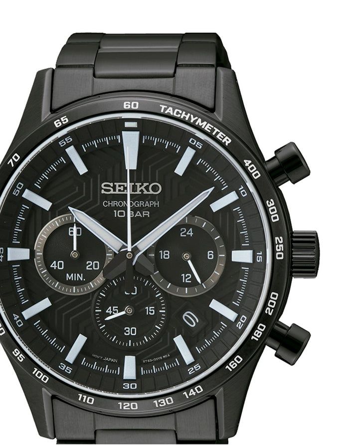 Discount Luxury Seiko [product_name] with Free Shipping