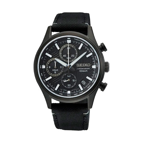 Discount Luxury Seiko [product_name] with Free Shipping