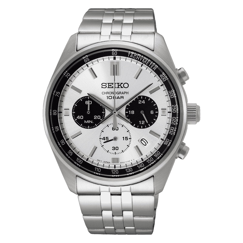 Discount Luxury Seiko [product_name] with Free Shipping