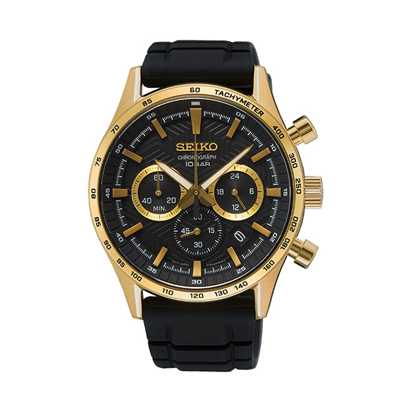 Discount Luxury Seiko [product_name] with Free Shipping