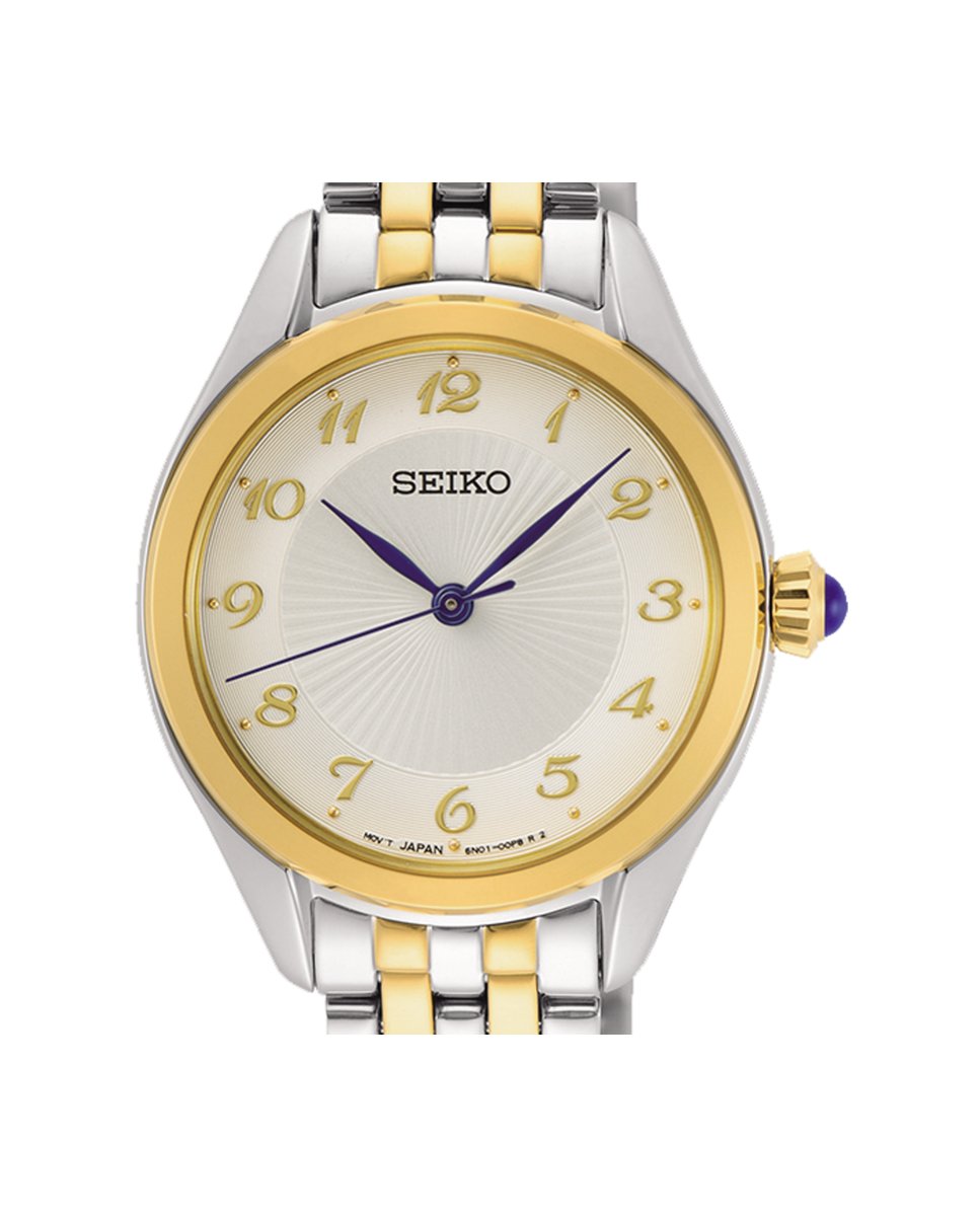 Discount Luxury Seiko [product_name] with Free Shipping