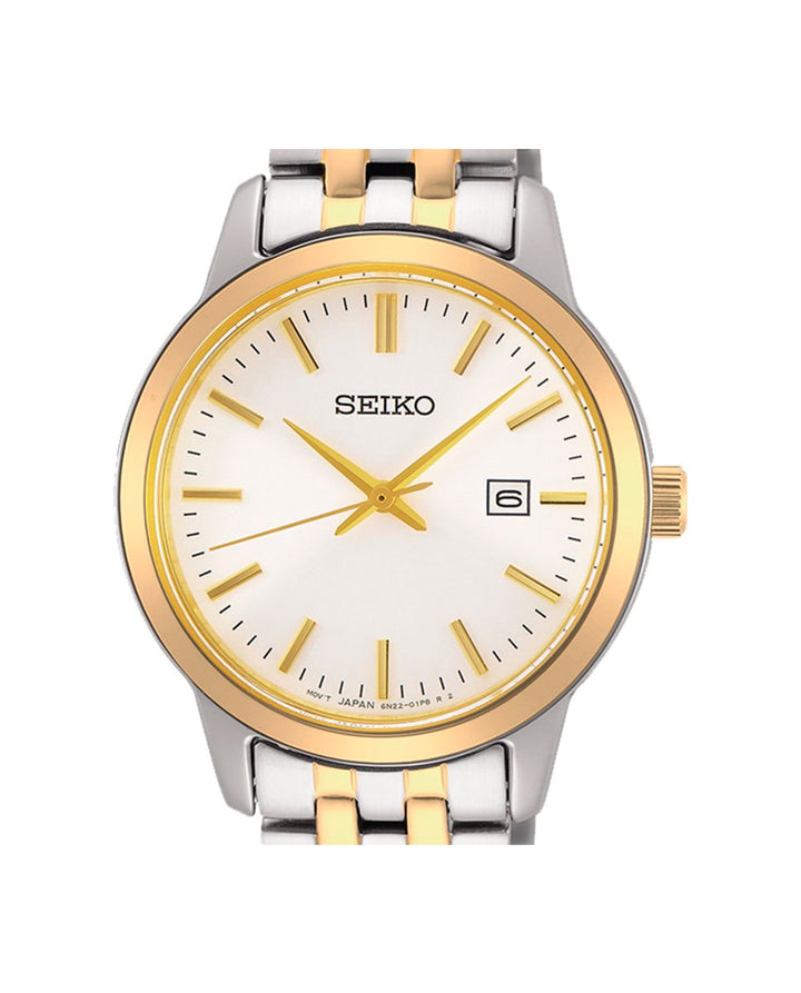 Discount Luxury Seiko [product_name] with Free Shipping