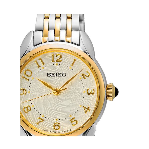 Discount Luxury Seiko [product_name] with Free Shipping