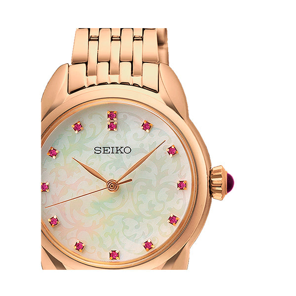 Discount Luxury Seiko [product_name] with Free Shipping