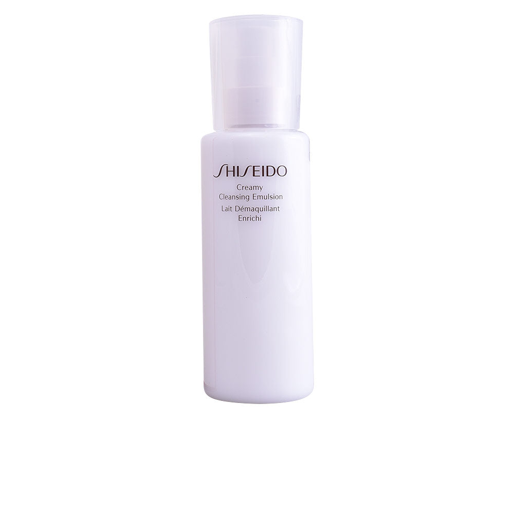 Discount Luxury Shiseido [product_name] with Free Shipping