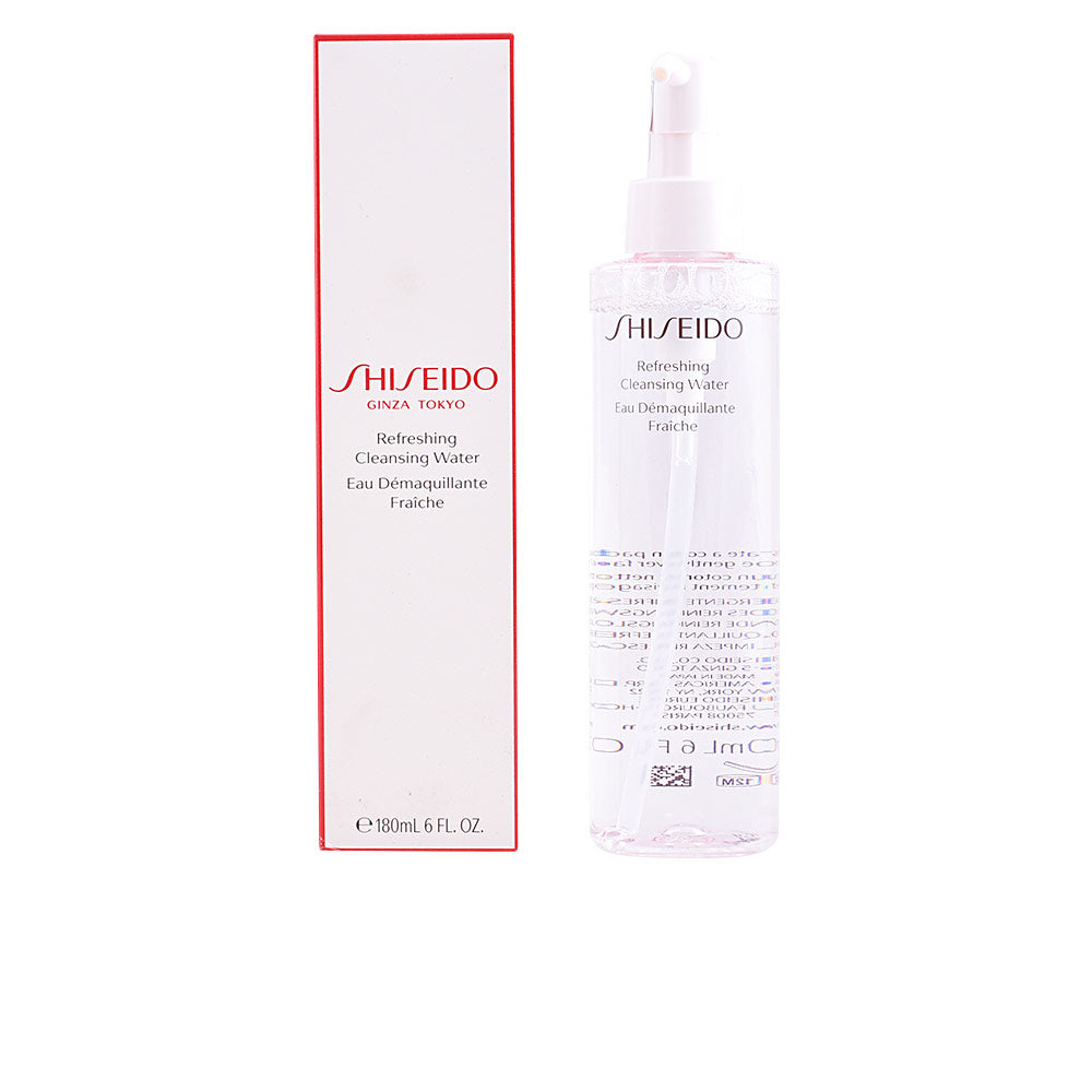 Discount Luxury Shiseido [product_name] with Free Shipping