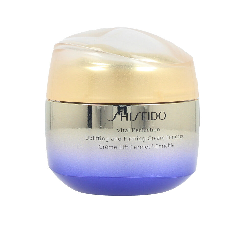 Discount Luxury Shiseido [product_name] with Free Shipping