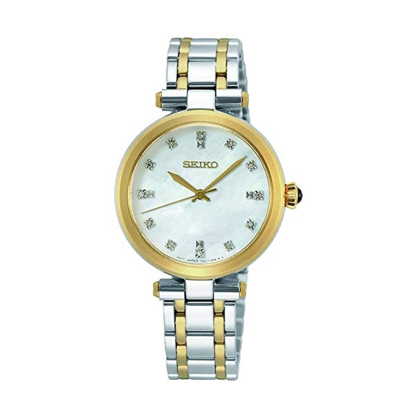 Discount Luxury Seiko [product_name] with Free Shipping